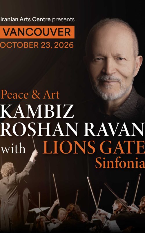 roshanravan_lionsgate_poster-011